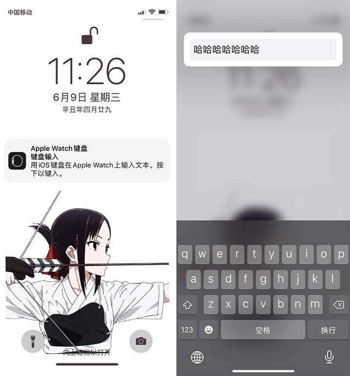 watchOS 8 上手：全新表盤、全新運動，還有 10+ 項全新功能