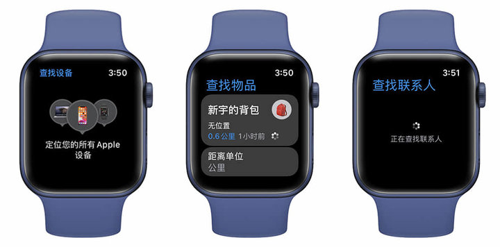 watchOS 8 上手：全新表盤、全新運動，還有 10+ 項全新功能