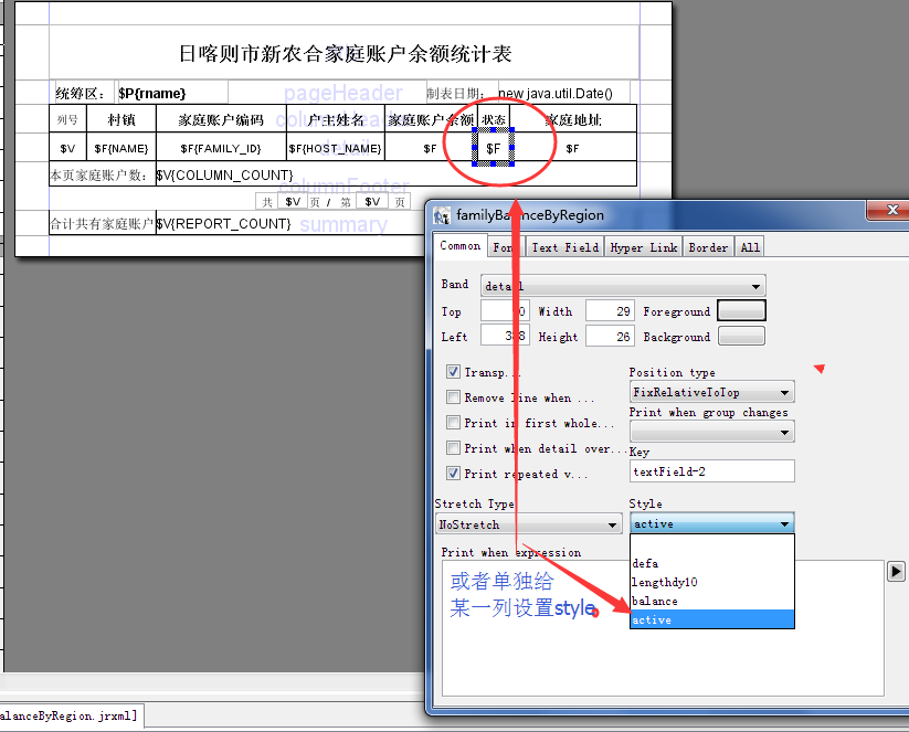 2021Java 程序員最常用技術(shù)棧和工具集合(建議收藏)