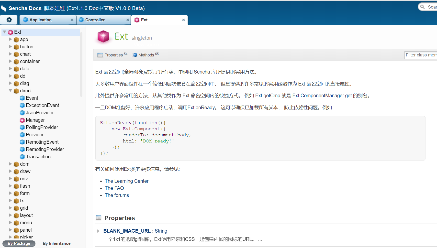 2021Java 程序員最常用技術(shù)棧和工具集合(建議收藏)