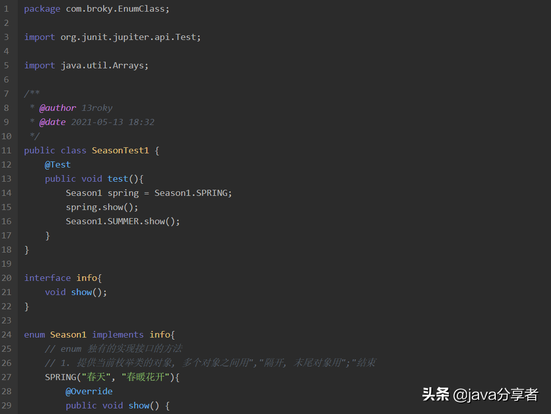Github 上發(fā)現(xiàn)的 Java 枚舉與注解手冊，竟幫我斬獲了5份大廠 Offer