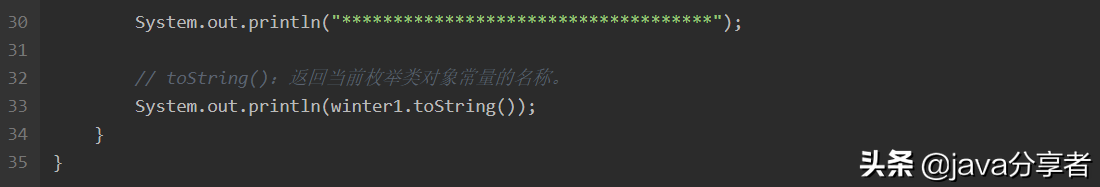 Github 上發(fā)現(xiàn)的 Java 枚舉與注解手冊，竟幫我斬獲了5份大廠 Offer