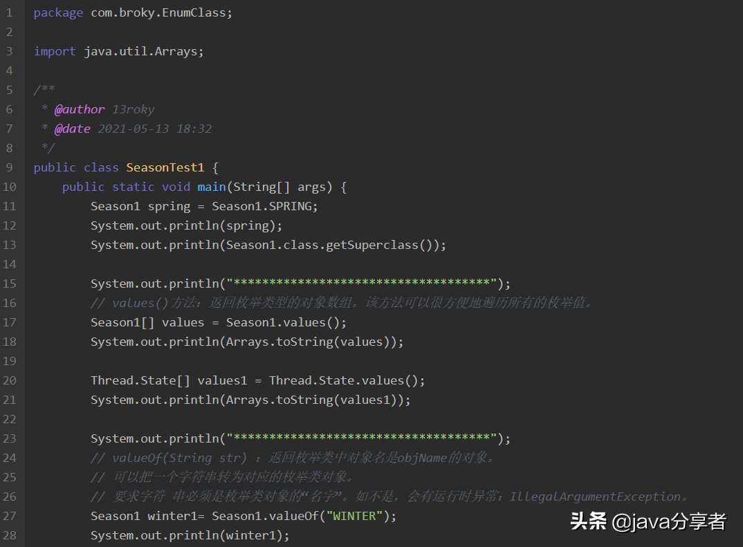 Github 上發(fā)現(xiàn)的 Java 枚舉與注解手冊，竟幫我斬獲了5份大廠 Offer