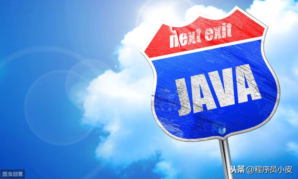 什么是java？為什么要學Java? 學Java有什么用？