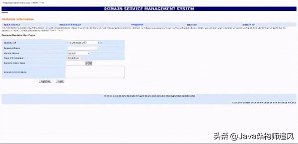 GitHub上99個經(jīng)典Java開源項目(含完整源碼和開發(fā)文檔)