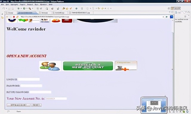 GitHub上99個經(jīng)典Java開源項目(含完整源碼和開發(fā)文檔)