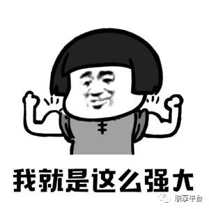 「干貨來了」Java學習準備之——JDK安裝