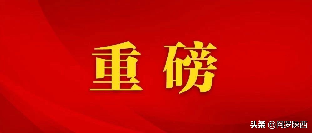 常用單位換算公式，超全了！