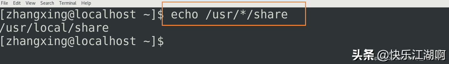 《Linux命令行大全》:1-7-透過shell看世界