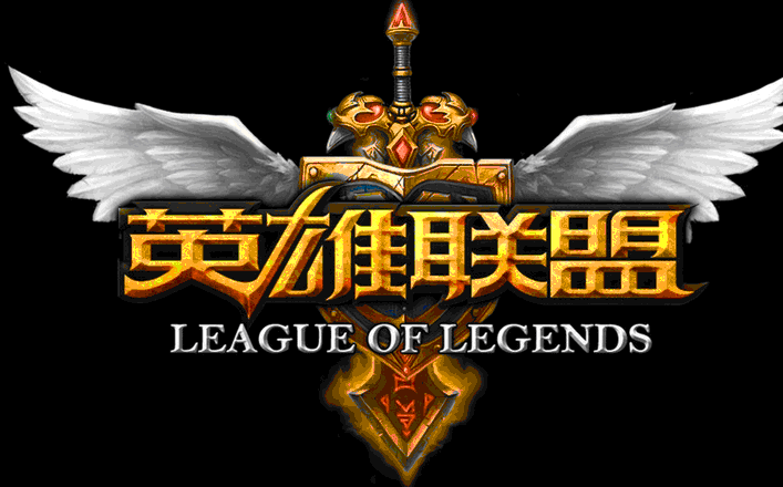 英雄聯(lián)盟升級最快的方法，你發(fā)現(xiàn)了沒？