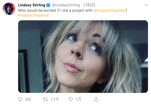英雄聯盟：歷屆世界賽主題曲盤點，你最喜歡的是哪首？