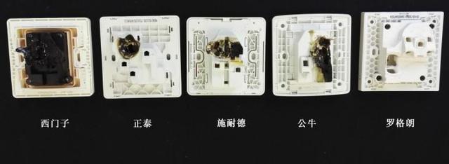 開關插座哪個牌子好？市場上5大知名品牌插座實測！一個比一個差