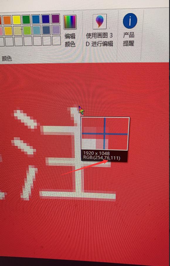 這個教程價值有點高，利用Python制作全自動化營銷軟件！