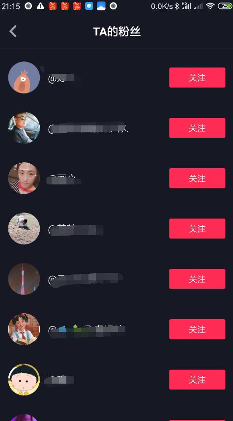 這個教程價值有點高，利用Python制作全自動化營銷軟件！
