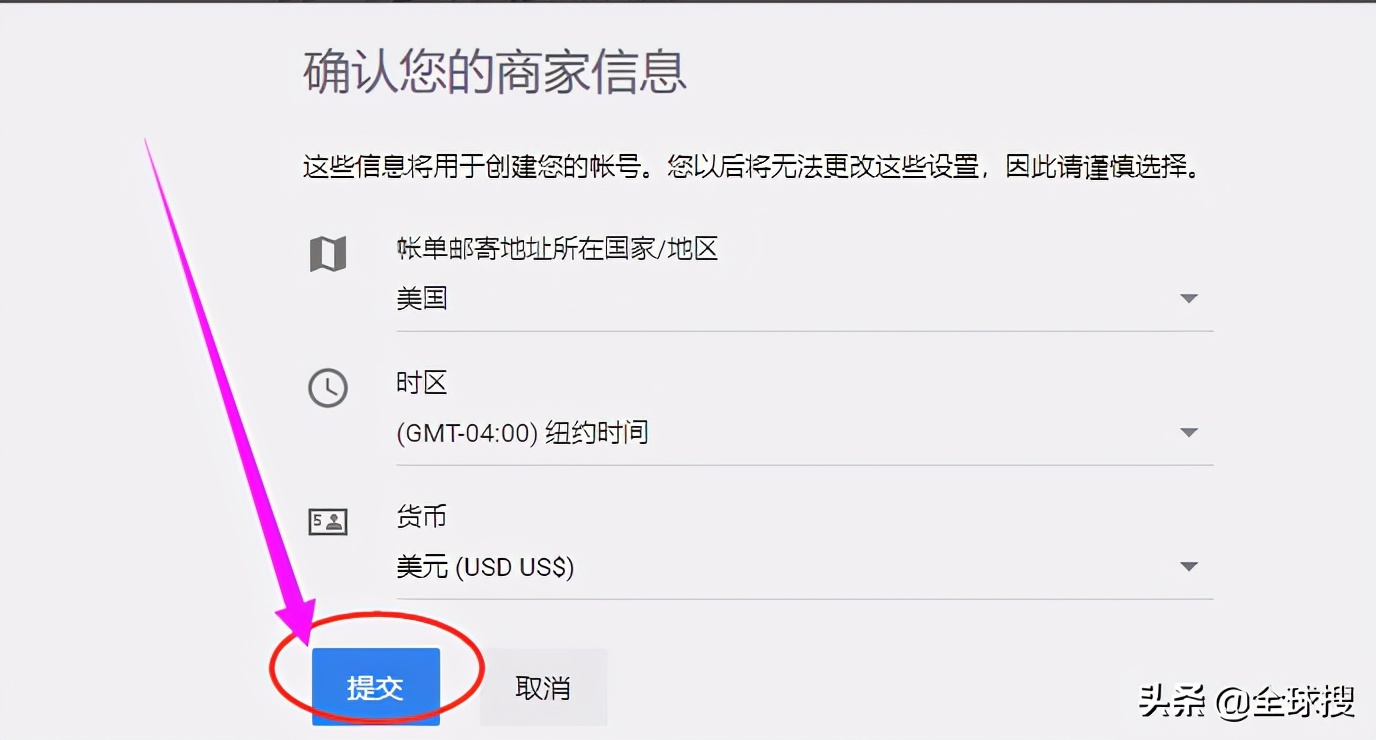 6款外貿(mào)高手都在用的關(guān)鍵詞挖掘工具