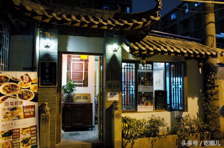 一個成都人推薦的成都地道的美食和店鋪！來成都旅游必備攻略！