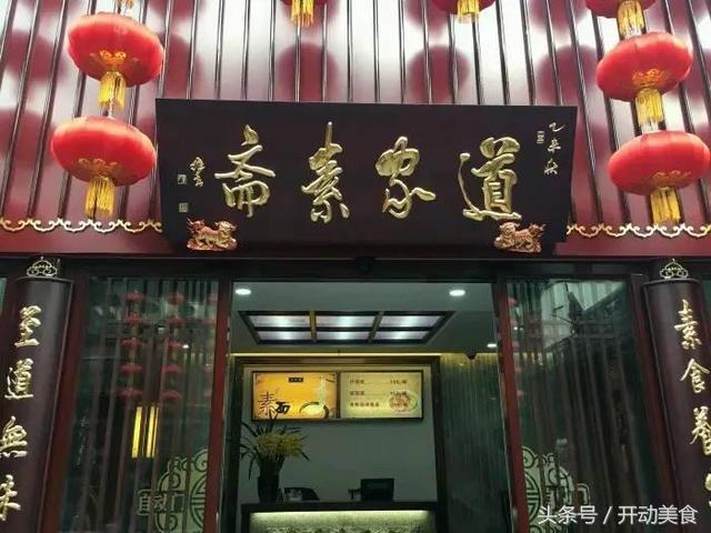 城隍廟新玩法，傳統(tǒng)與現(xiàn)代交融的新年味！