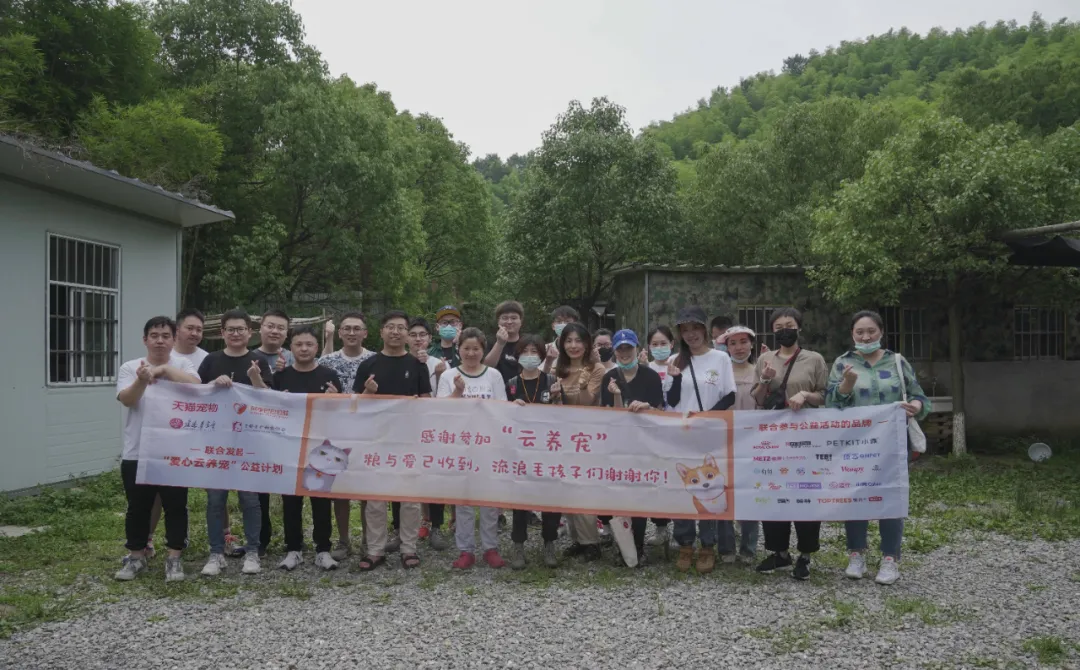 7個千萬新銳寵物品牌誕生，12個品牌獲細分類目銷量第一