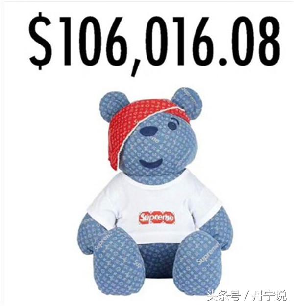 炒到59999元！街頭潮牌Supreme與奢侈品牌LV聯(lián)名的牛仔夾克