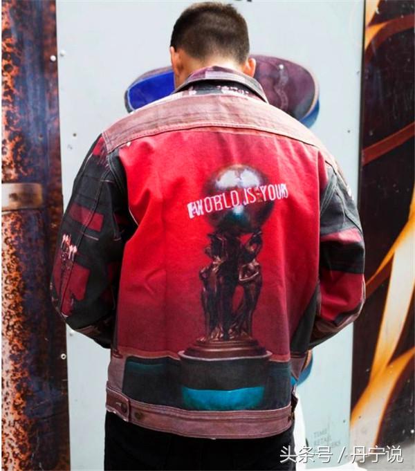 炒到59999元！街頭潮牌Supreme與奢侈品牌LV聯(lián)名的牛仔夾克