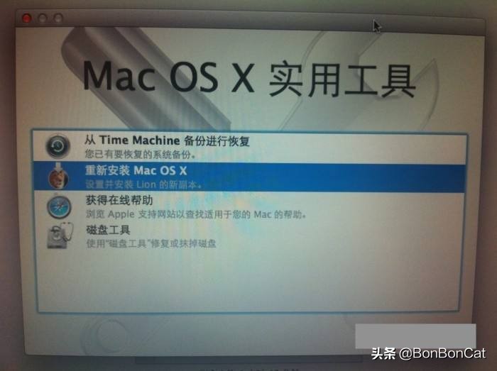 一臺老舊Macbook Pro安裝OS X和WIN雙系統(tǒng)的艱辛之路，附上教程