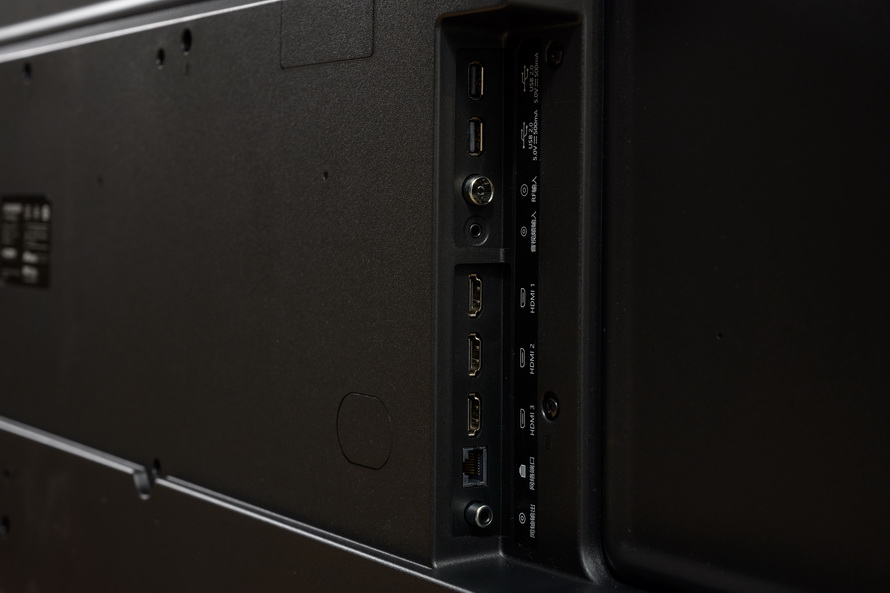 創(chuàng)維A20 Pro電視評測:開啟真4K 120Hz絲滑體驗