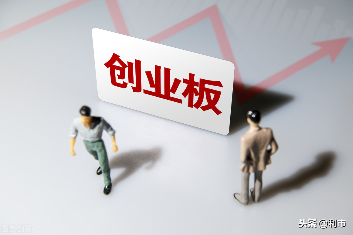 收藏！創(chuàng)業(yè)板各大行業(yè)龍頭一覽，榜上明星股云集