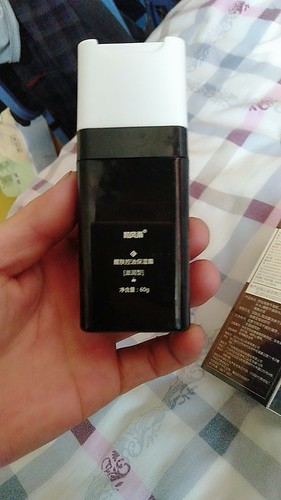 和風(fēng)雨男士面霜如何，親身使用評測(補水/嫩白/護膚)