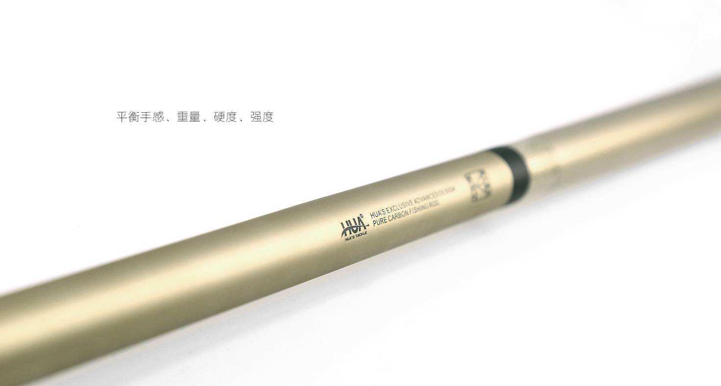 國內(nèi)魚竿企業(yè)哪家強(qiáng)？如果早點(diǎn)知道，你能少花很多冤枉錢