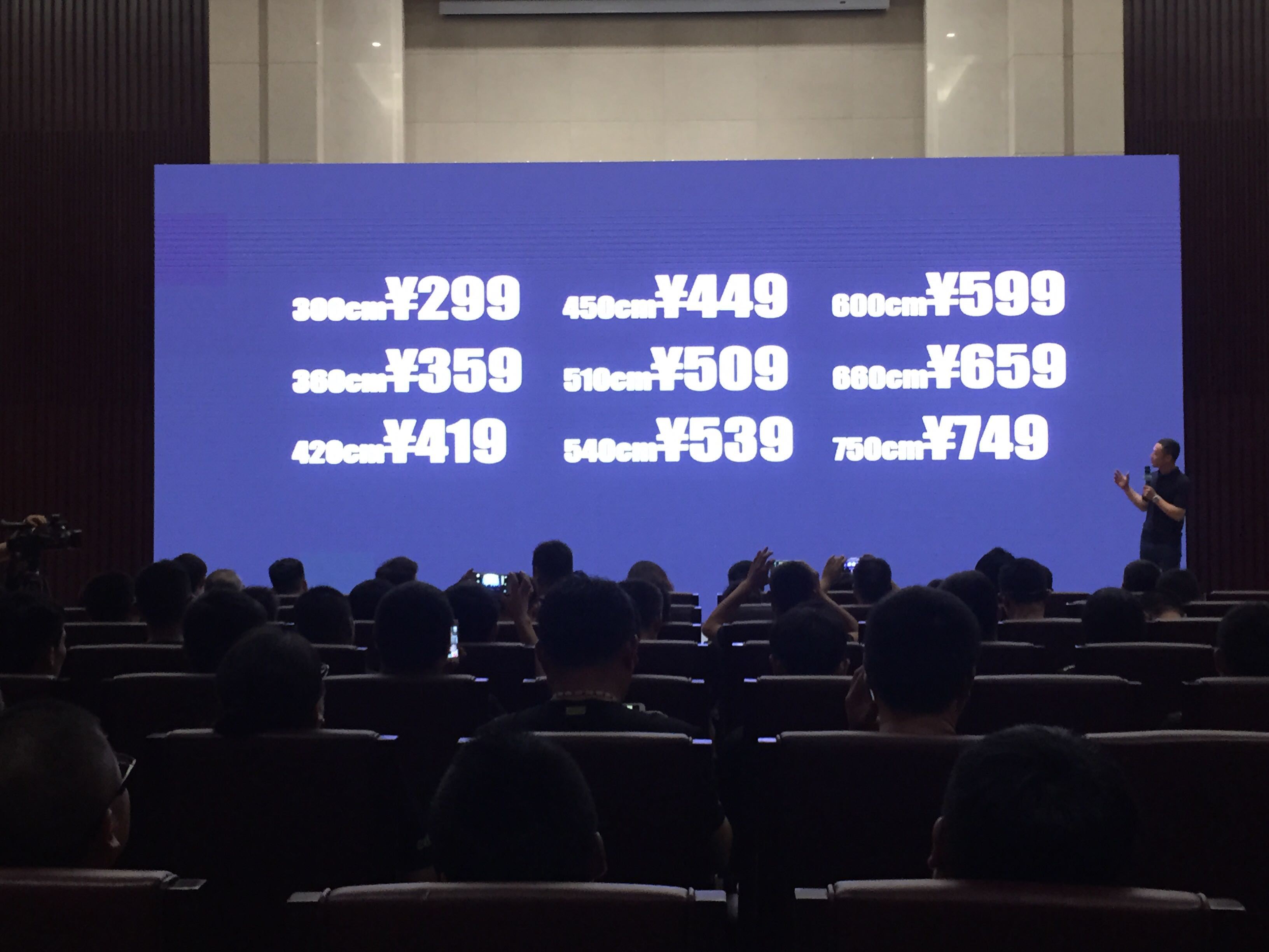 國內(nèi)魚竿企業(yè)哪家強(qiáng)？如果早點(diǎn)知道，你能少花很多冤枉錢