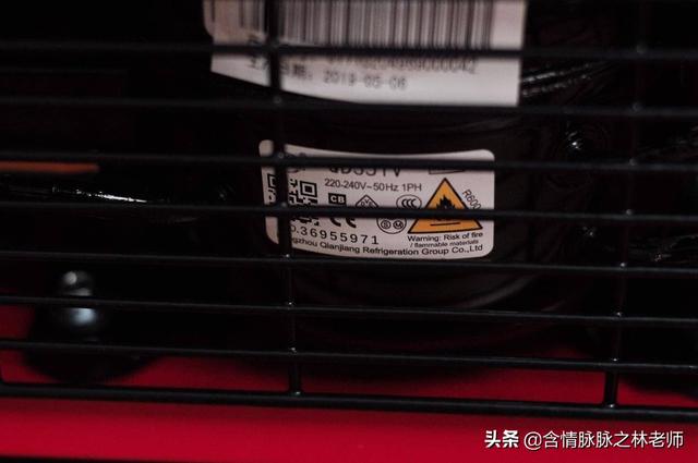 炎炎夏日的救命稻草，東寶93Y圓弧形單門冰箱體驗