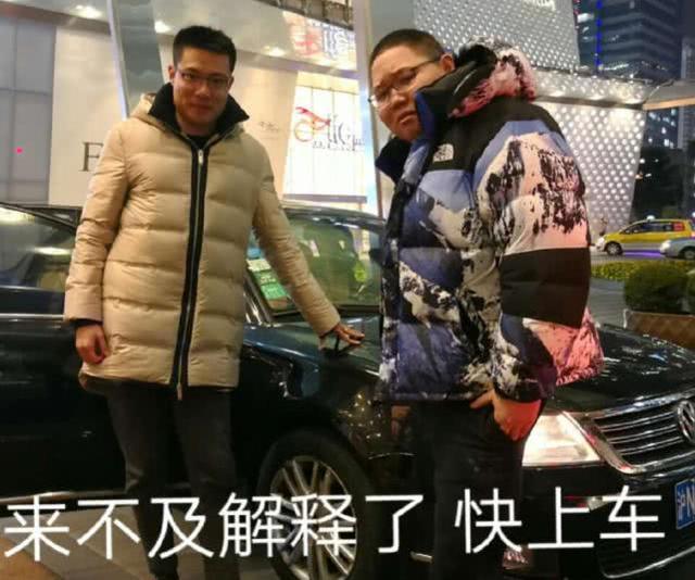 大司馬終于回歸了，還是選擇在斗魚(yú)直播，新游戲開(kāi)啟第二春