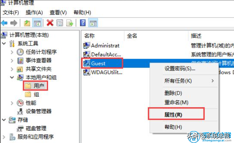 使用打印機(jī)，怎么實(shí)現(xiàn)win7與win10共享打印，共享打印機(jī)設(shè)置方法
