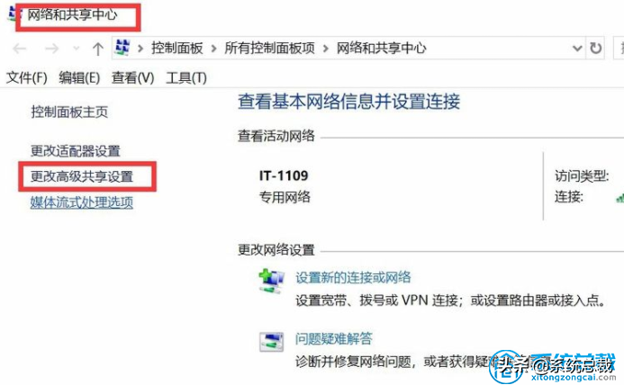 使用打印機(jī)，怎么實(shí)現(xiàn)win7與win10共享打印，共享打印機(jī)設(shè)置方法