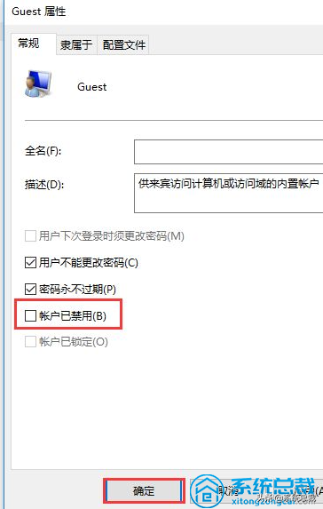 使用打印機(jī)，怎么實(shí)現(xiàn)win7與win10共享打印，共享打印機(jī)設(shè)置方法