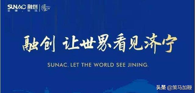 房地產(chǎn)營(yíng)銷推廣策略4要素，助地產(chǎn)策劃小白輕松變高手