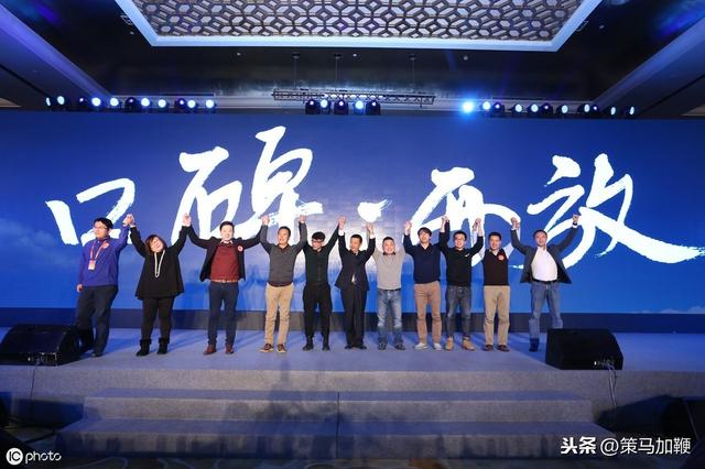 房地產(chǎn)營(yíng)銷推廣策略4要素，助地產(chǎn)策劃小白輕松變高手