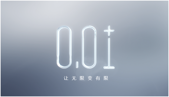 完勝岡本，這可能是我用過(guò)最好的套套！科技狂人連套套都不放過(guò)