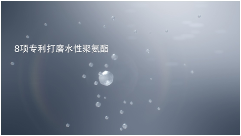 完勝岡本，這可能是我用過(guò)最好的套套！科技狂人連套套都不放過(guò)