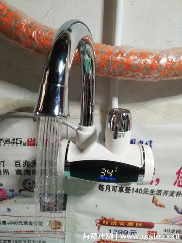 揚(yáng)子電熱水龍頭好不好怎么樣，親身使用測(cè)評(píng)推薦(價(jià)格僅59.9元）