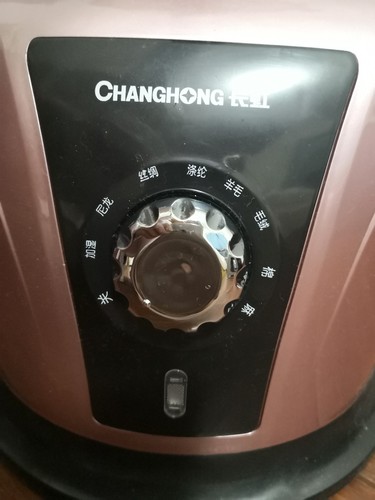 changhong長虹掛燙機怎么樣多少錢，長虹cg-2使用測評