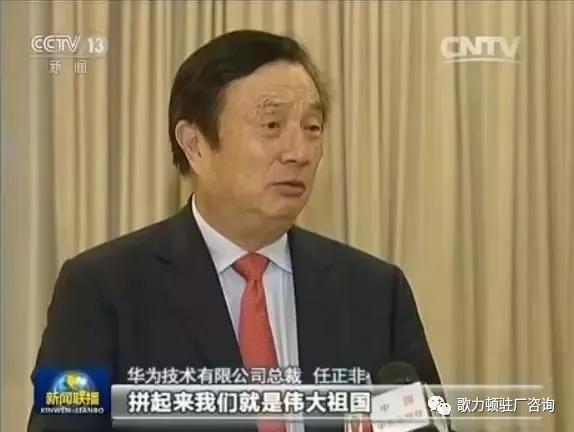 企業(yè)年度經(jīng)營計劃的制定，案例總結(jié)與分享
