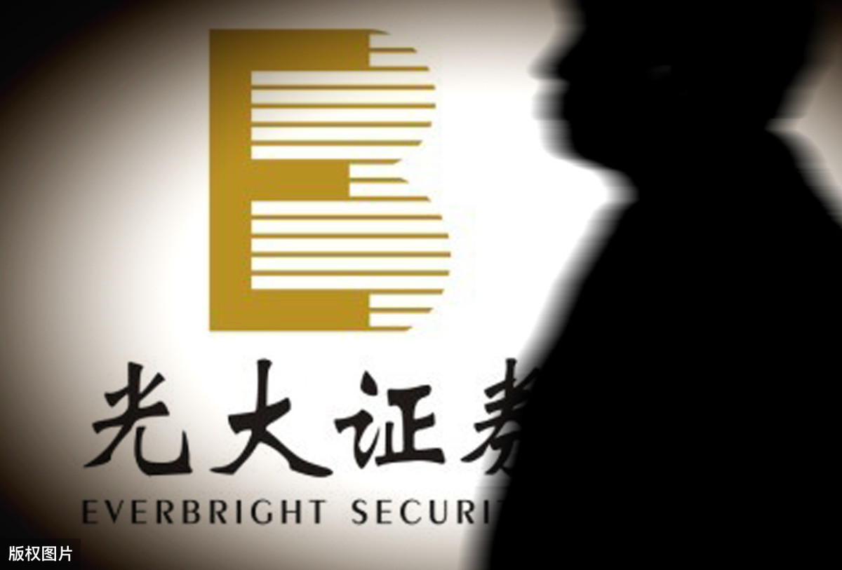 創(chuàng)業(yè)板注冊制再加速！規(guī)則調(diào)整，股民最關(guān)心的五大變化都在這了