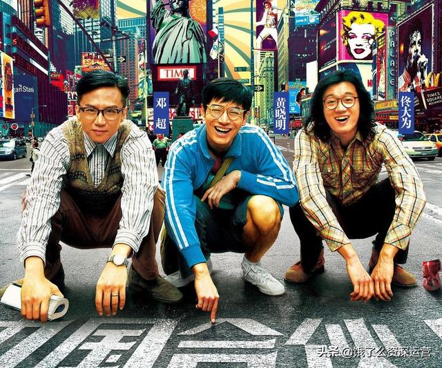 創(chuàng)業(yè)者手機(jī)必備的幾大APP軟件，你都知道嗎？