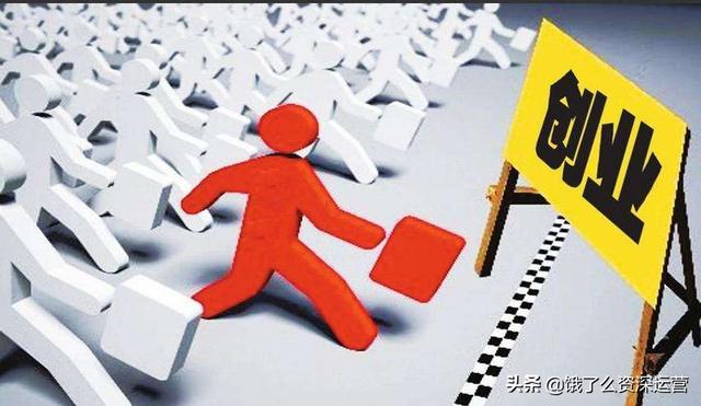 創(chuàng)業(yè)者手機(jī)必備的幾大APP軟件，你都知道嗎？