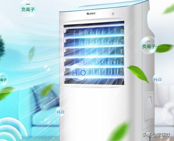 格力空調(diào)扇制冷效果怎么樣？看看買過的網(wǎng)友怎么說