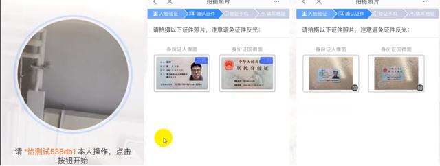 新手淘寶開(kāi)店操作流程，以及注意事項(xiàng)，少走彎路