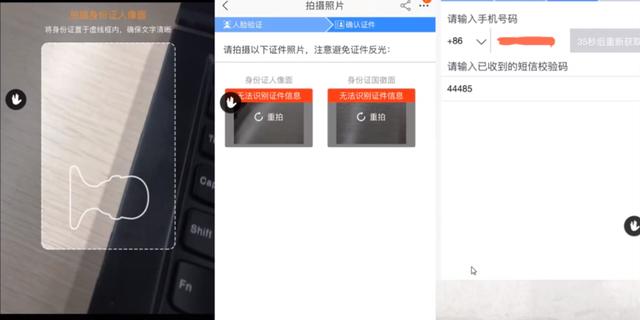 新手淘寶開(kāi)店操作流程，以及注意事項(xiàng)，少走彎路