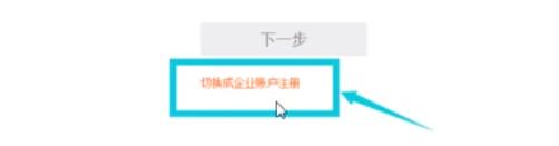 新手淘寶開(kāi)店操作流程，以及注意事項(xiàng)，少走彎路