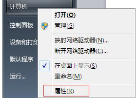 你知道更新電腦顯卡驅(qū)動有什么作用嗎？該如何操作？